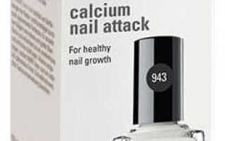 Как ускорить рост ногтей — все средства и процедуры