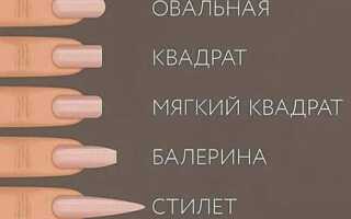 Маникюр 2019: модные тенденции лета на короткие ногти