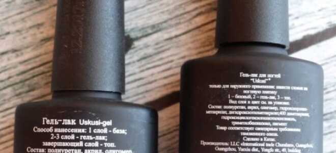 Вред гель-лака и как свести его к нулю