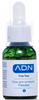 Гель для кутикулы Cuticle Remover ADN