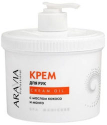 Крем Aravia с маслом кокоса