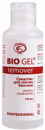 BAL Proffesional, Bio Gel Remover