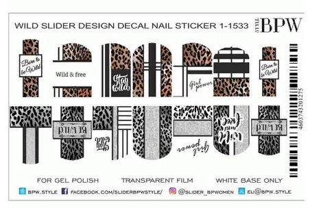 BPW.Style, Слайдер-дизайн №1-1533