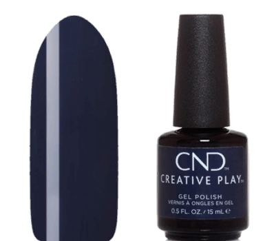 CND, №435. Классический темно-синий