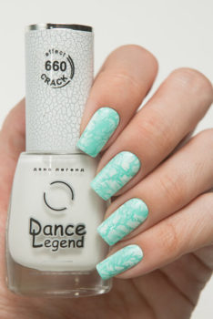 Dance Legend № 660