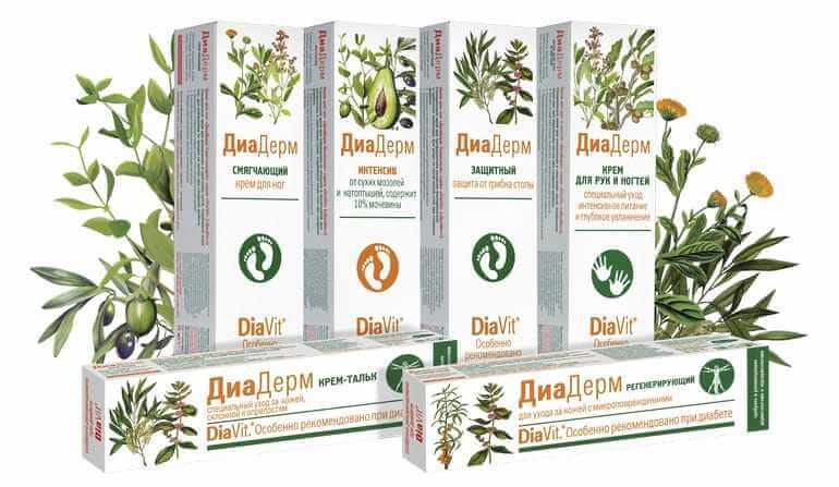 Диадерм для сухой кожи ног