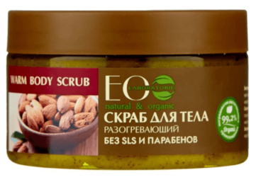 ECO Laboratorie, разогревающий скраб для тела 