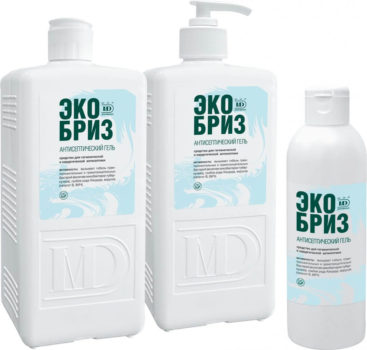 Антисептический гель Эко-Бриз
