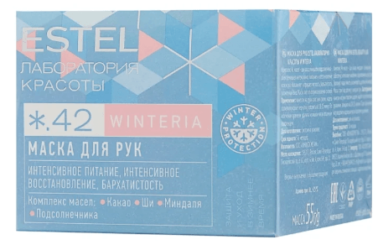 Estel Winteria – маска для интенсивного питания кожи рук
