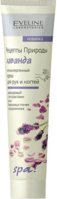 Eveline, Гипоаллергенный крем для рук и ногтей Spa 