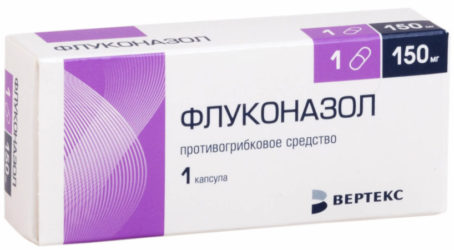 Флуконазал для лечения грибка ногтей