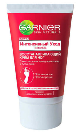 Крем «Интенсивный уход», Garnier