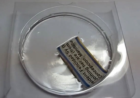 как сделать газетный