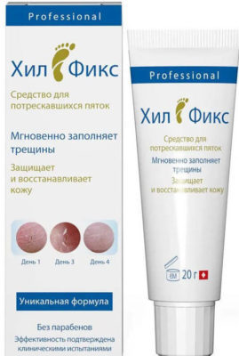Крем Хилфик от потрескавшихся пяток