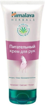 Himalaya, Питательный крем для рук