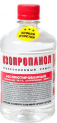 Изопропанол для лака