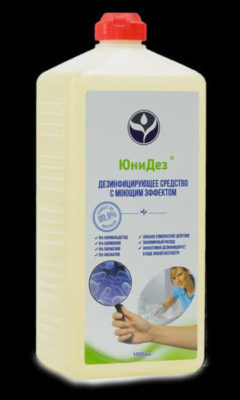 Юнидез для маникюрных инструментов