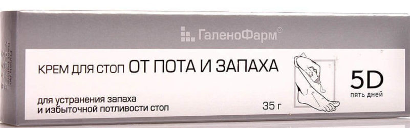 Крем от потливости «5D» от Галено Фарм