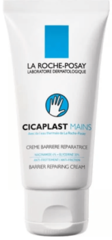 Барьерный крем для рук от La Roche Posay