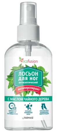 Лосьон для ног с маслом чайного дерева от Ecifusion