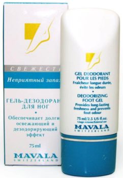 Гель дезодорант от компании Malava с экстрактом цитрусовых