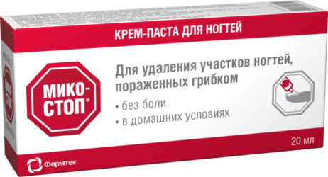 Микостоп при лечении грибка ногтей