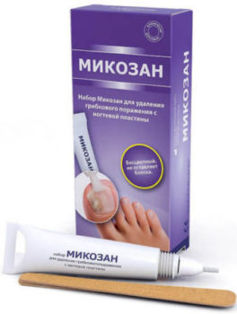 Микозан от грибка ногтей