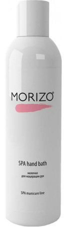 Молочко Morizo с тремя маслами 