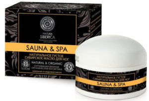 Масло для кожи ног Натура Сиберика