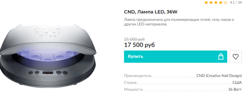 Недостатки ЛЭД-ламп