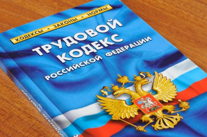 Обязательные пункты договора