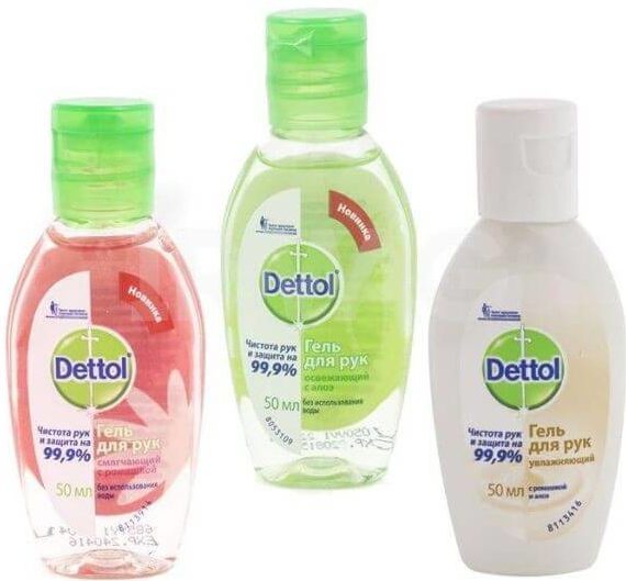 Средства для очищения кутикулы и рук