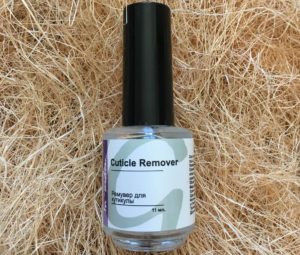 Удалитель кутикулы