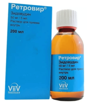 Средство Ретровир