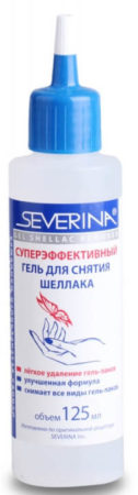Severina, Гель «Суперэффективный»