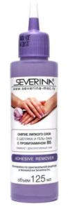 Severina, Adhesive Remover