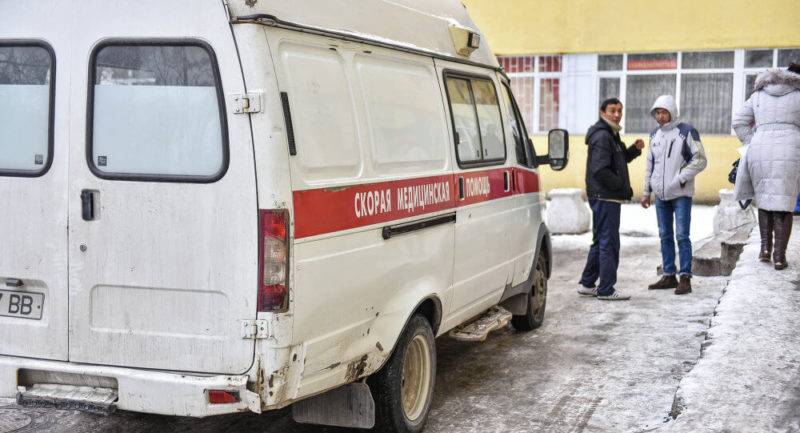 Когда нужна Скорая или обращение в больницу