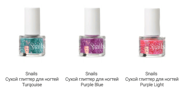 Глиттер для декора от Snails 