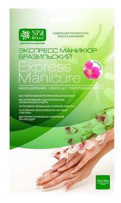 Spa Belle экспресс-маникюр для бразильского маникюра