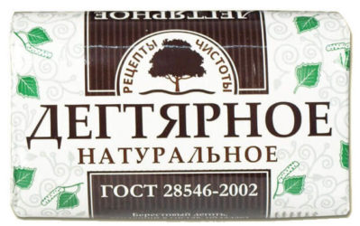Специальное дегтярное мыло