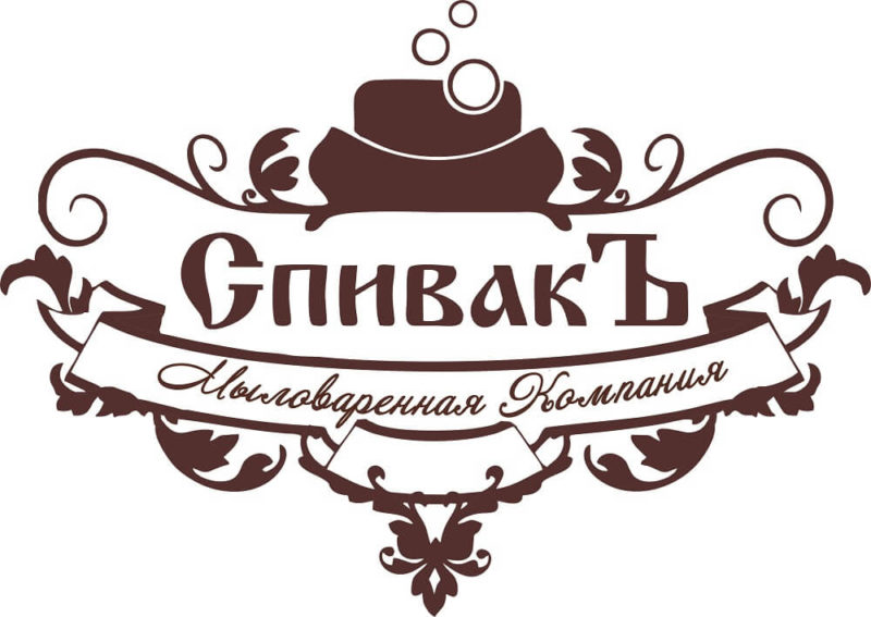 Жидкое мыло Спивакъ