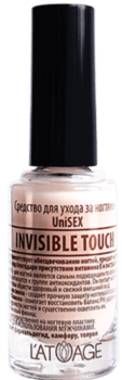 L'atuage, Средство Invisible touch