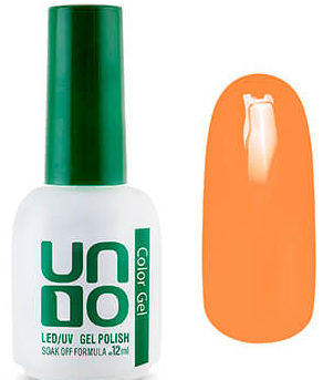 UNO №169 «Pumpkin»