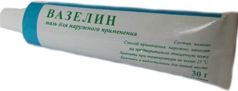 Вазелин как средство от трещин