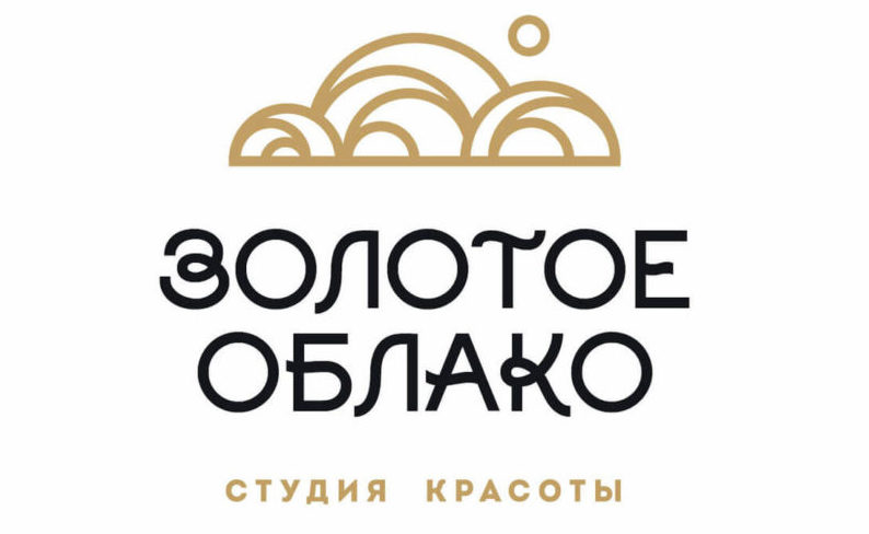 Логотип салона красоты "Золотое облако"
