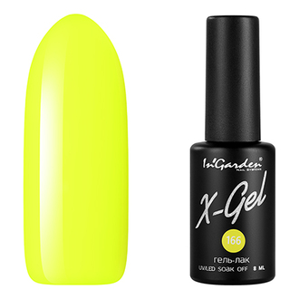 In'Garden, Гель-лак X-Gel №166