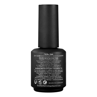 Diva Nail Technology, Гель-лак №001